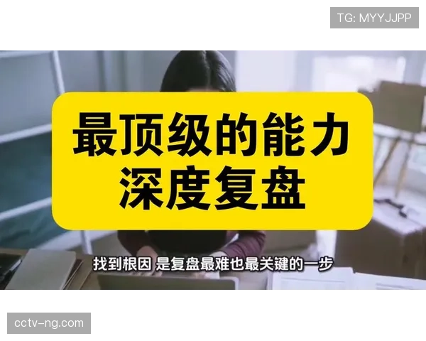 深度复盘：里昂青年军如何用高位逼抢击垮了老迈的波尔多防线