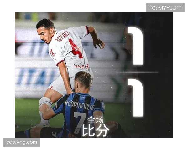 升班马巴黎FC主场4-1狂胜摩纳哥，终结对手七连胜势头