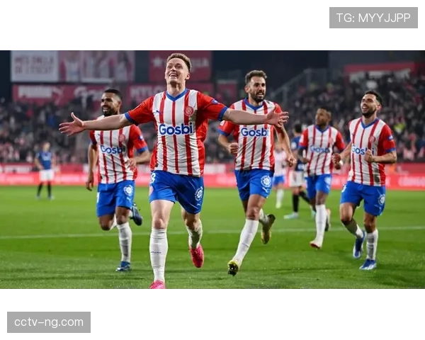 皇家贝蒂斯3-2险胜赫罗纳，客场带走三分